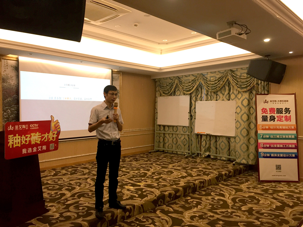 mansion88·明升(中国游)官方网站
