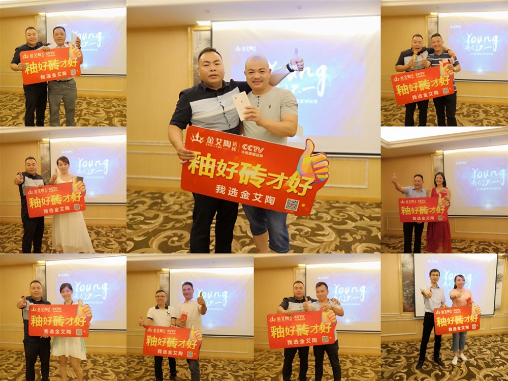mansion88·明升(中国游)官方网站