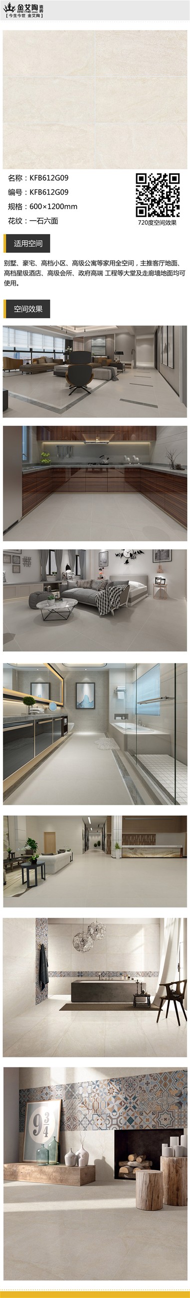mansion88·明升(中国游)官方网站