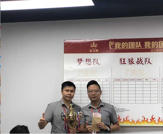 mansion88·明升(中国游)官方网站