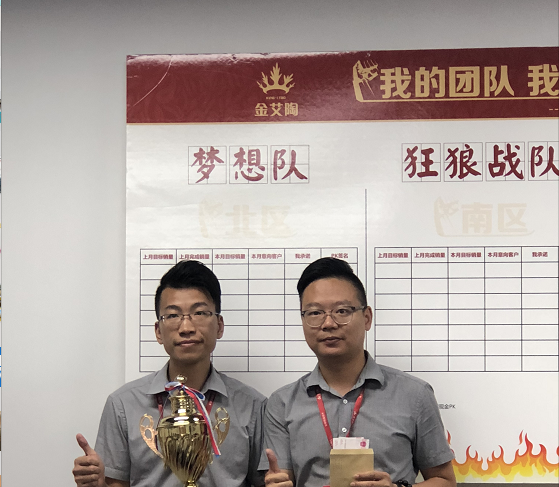 mansion88·明升(中国游)官方网站