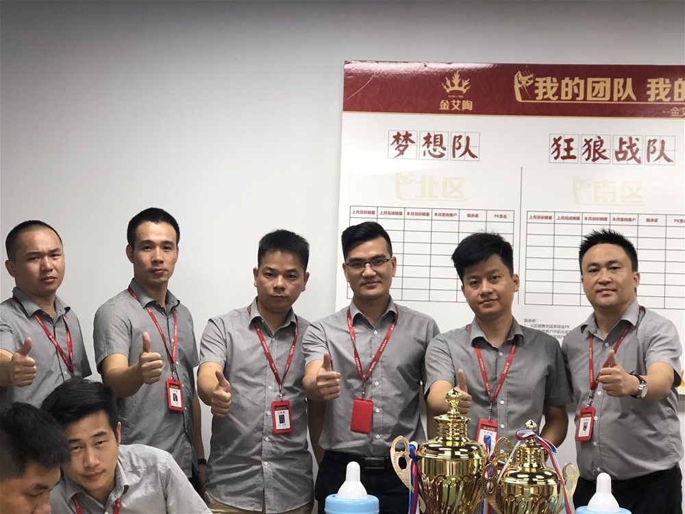 mansion88·明升(中国游)官方网站