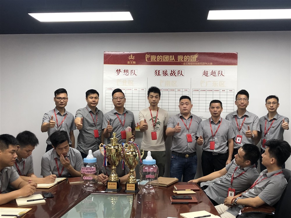 mansion88·明升(中国游)官方网站