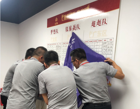 mansion88·明升(中国游)官方网站