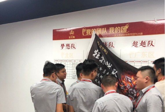 mansion88·明升(中国游)官方网站