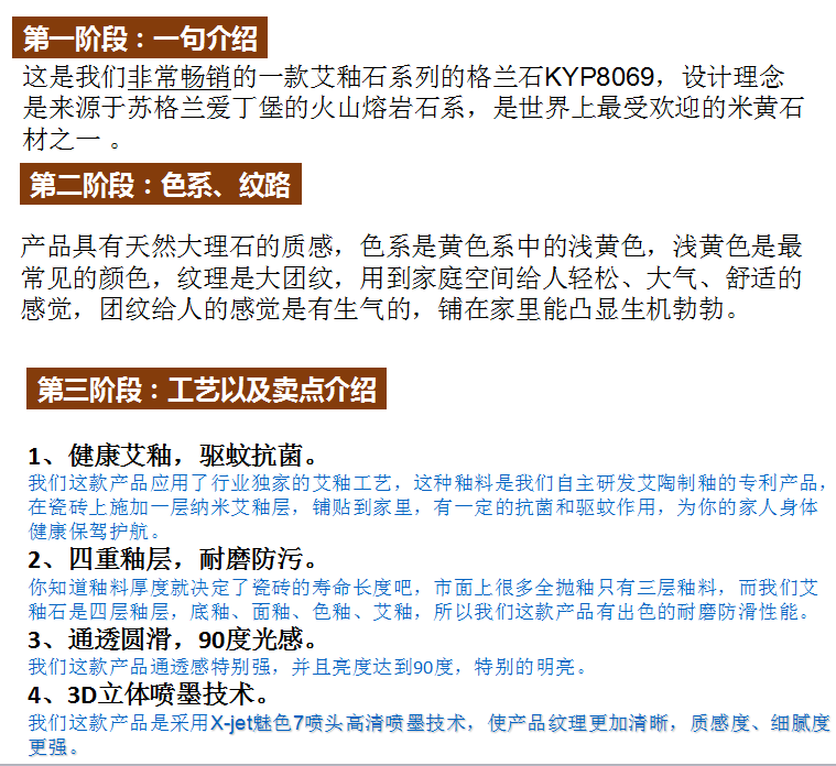 mansion88·明升(中国游)官方网站