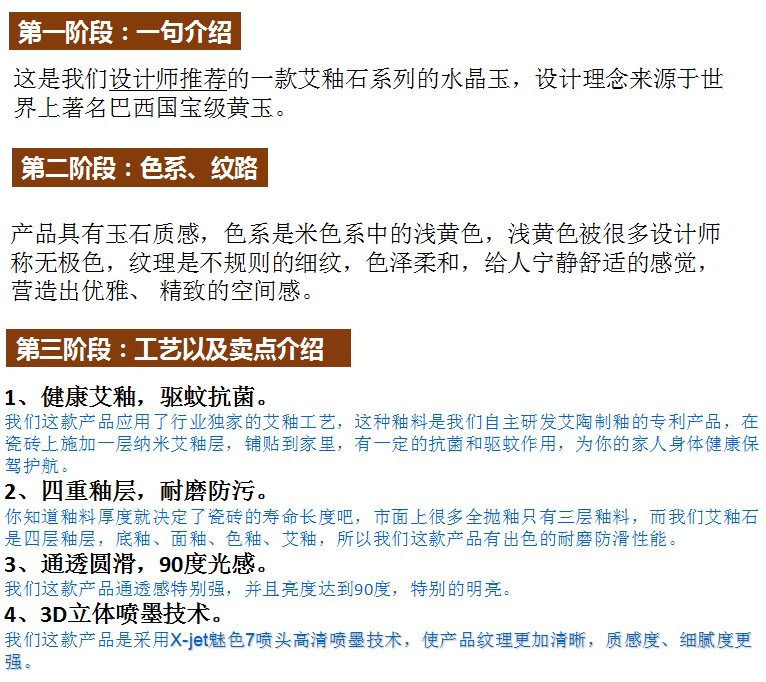 mansion88·明升(中国游)官方网站