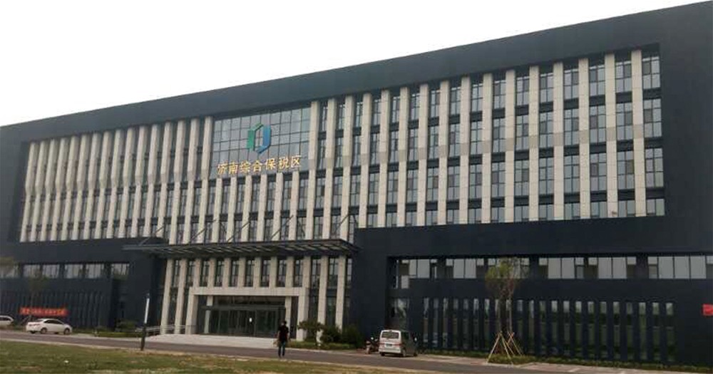mansion88·明升(中国游)官方网站
