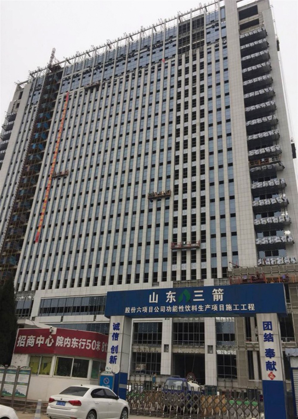 mansion88·明升(中国游)官方网站