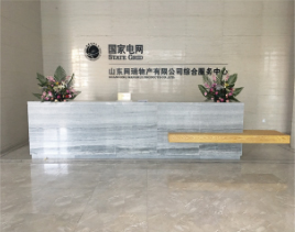 mansion88·明升(中国游)官方网站