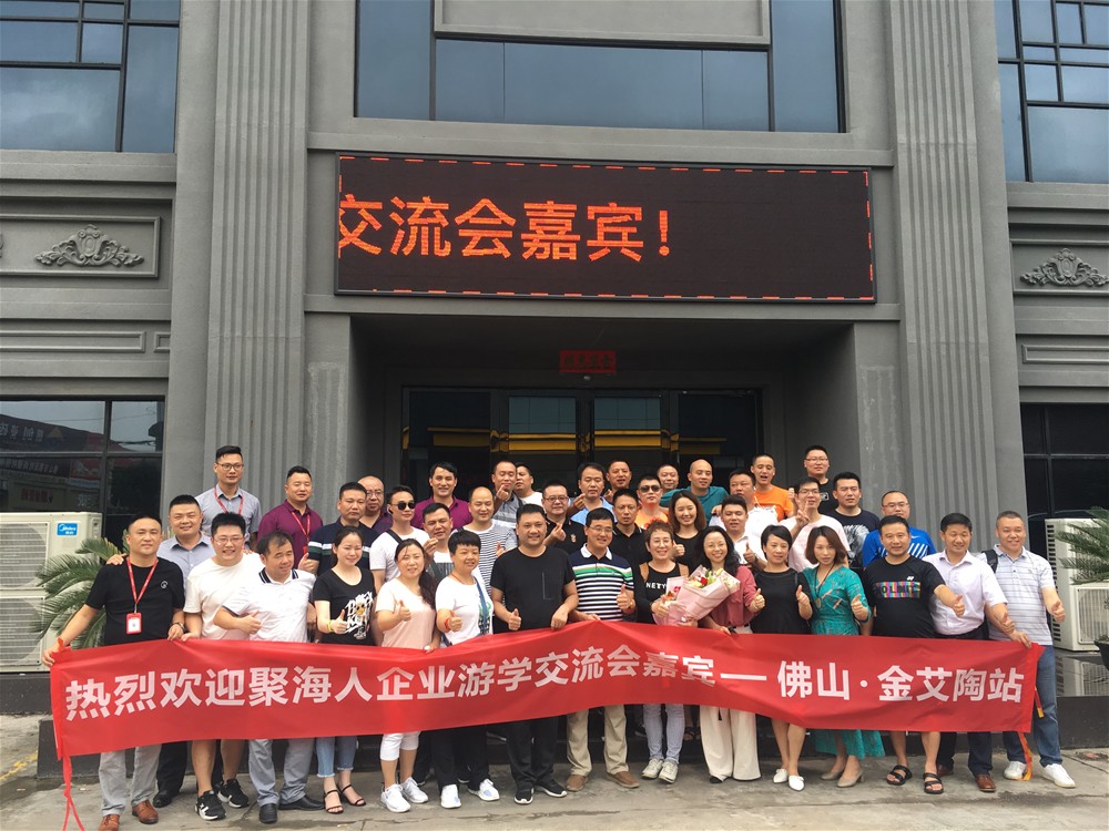 mansion88·明升(中国游)官方网站