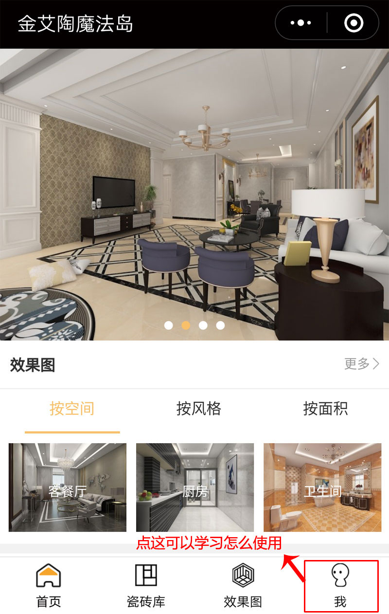 mansion88·明升(中国游)官方网站