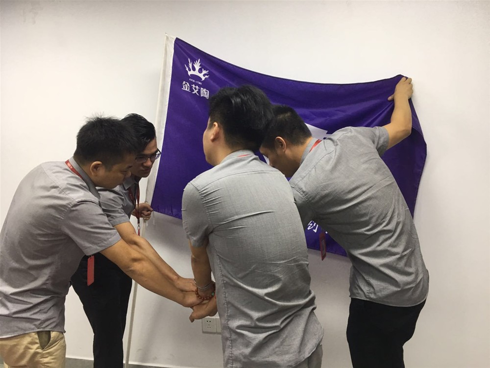 mansion88·明升(中国游)官方网站