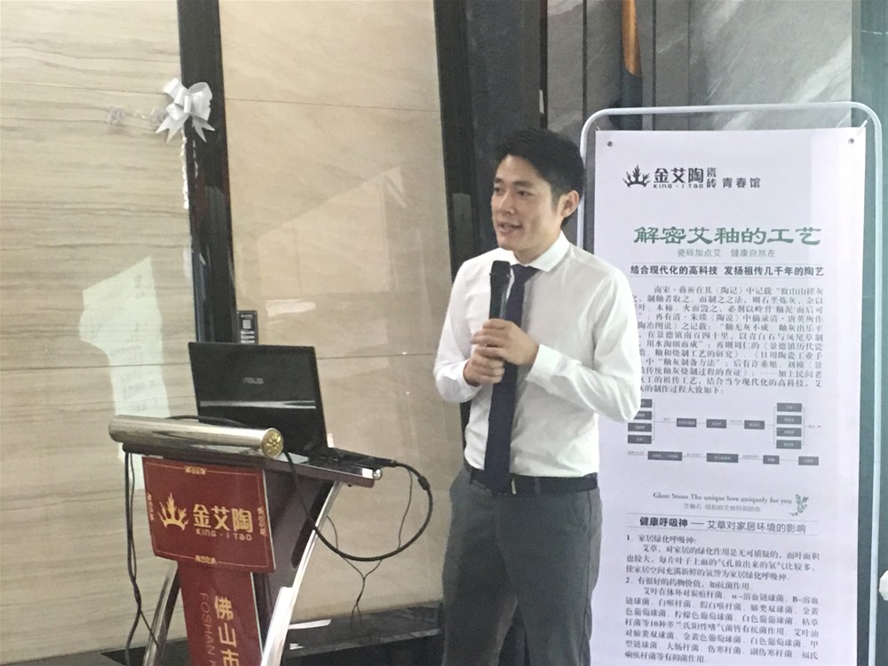 mansion88·明升(中国游)官方网站