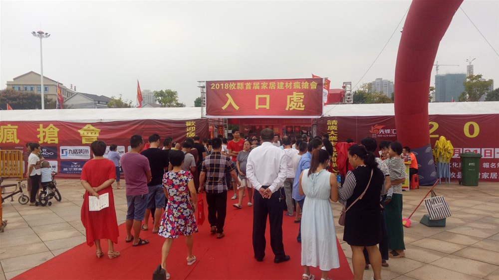 mansion88·明升(中国游)官方网站