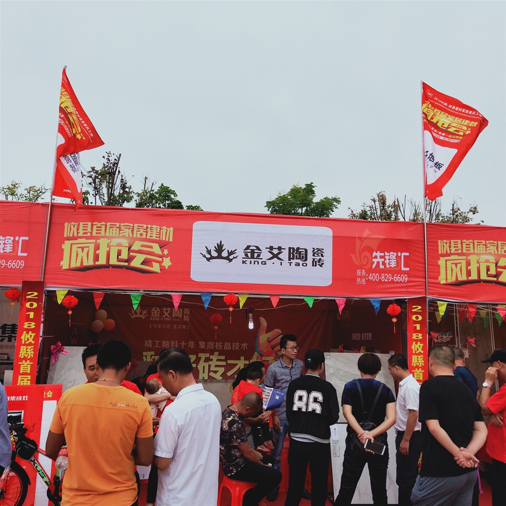 mansion88·明升(中国游)官方网站