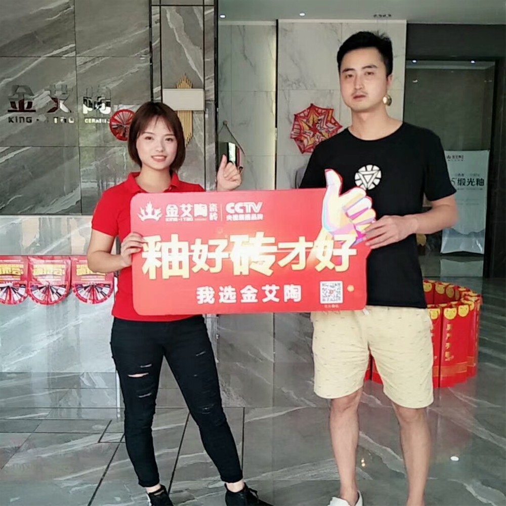 mansion88·明升(中国游)官方网站