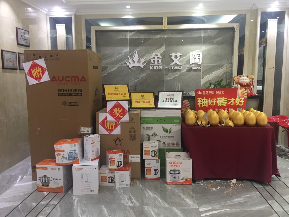 mansion88·明升(中国游)官方网站