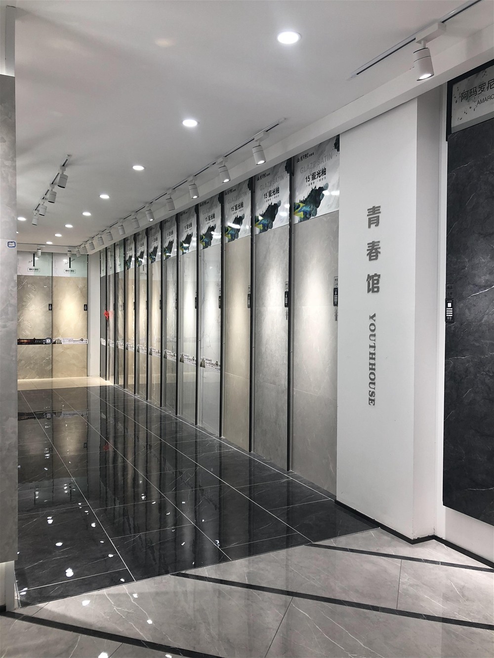 mansion88·明升(中国游)官方网站