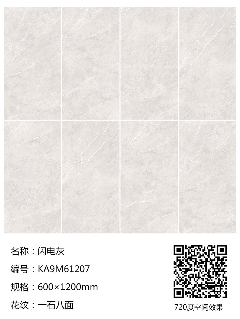 mansion88·明升(中国游)官方网站