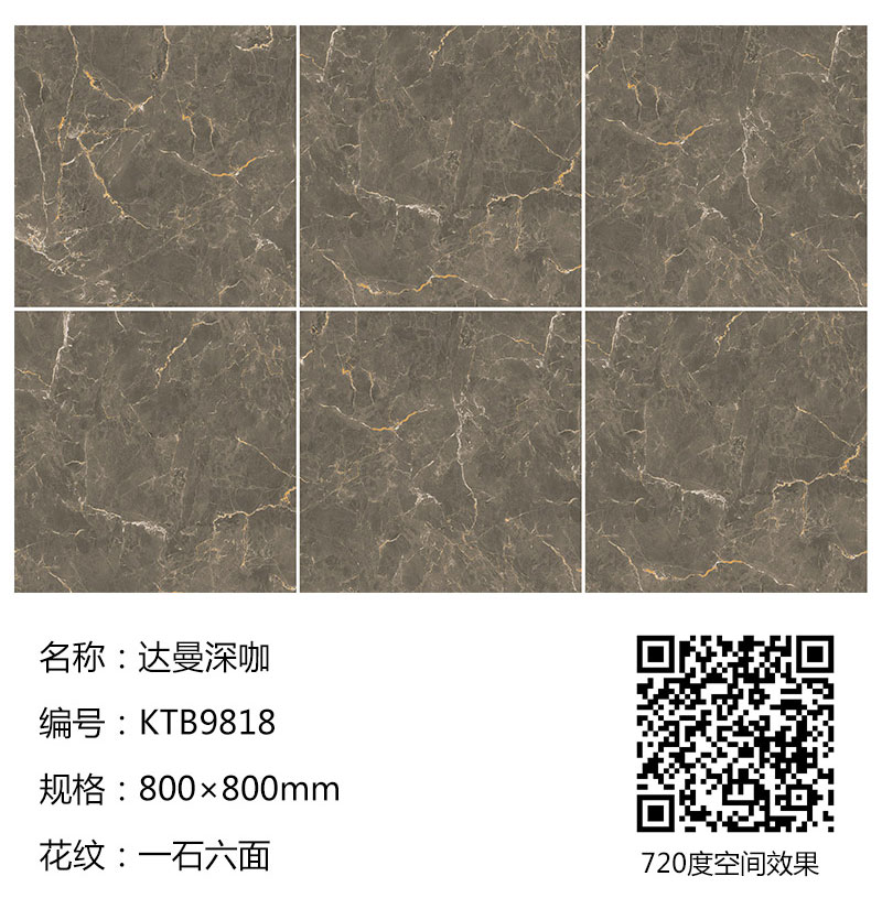 mansion88·明升(中国游)官方网站