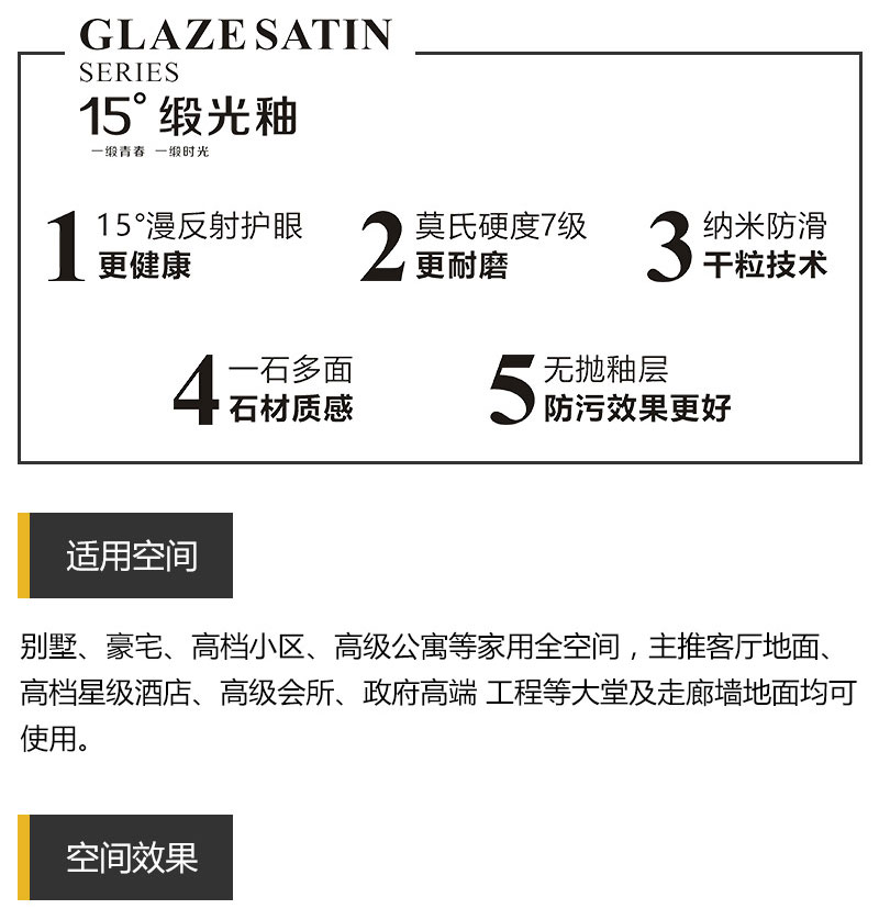 mansion88·明升(中国游)官方网站