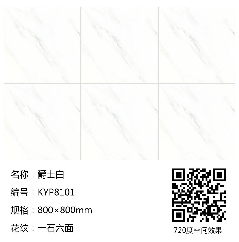 mansion88·明升(中国游)官方网站