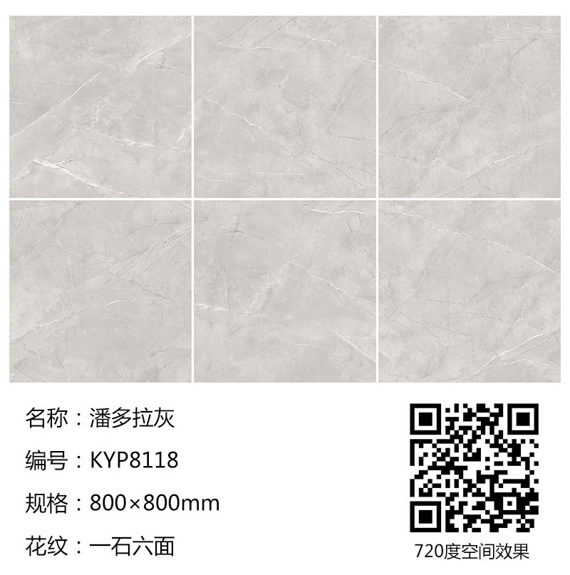 mansion88·明升(中国游)官方网站
