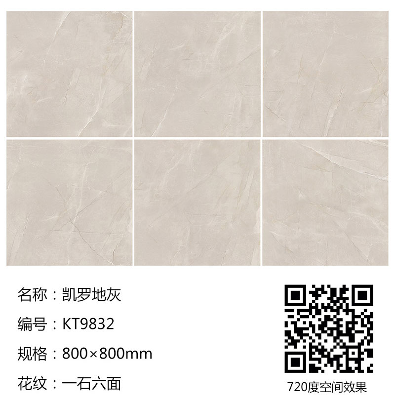mansion88·明升(中国游)官方网站