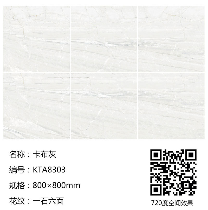 mansion88·明升(中国游)官方网站