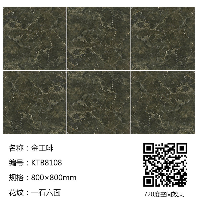 mansion88·明升(中国游)官方网站