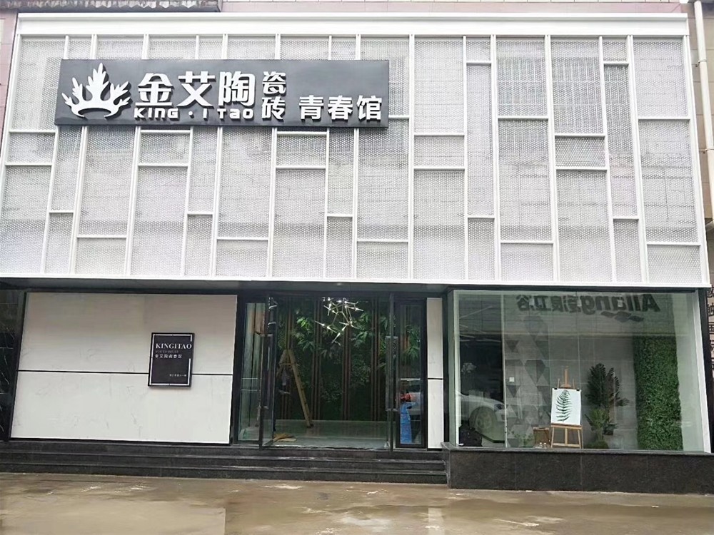 mansion88·明升(中国游)官方网站