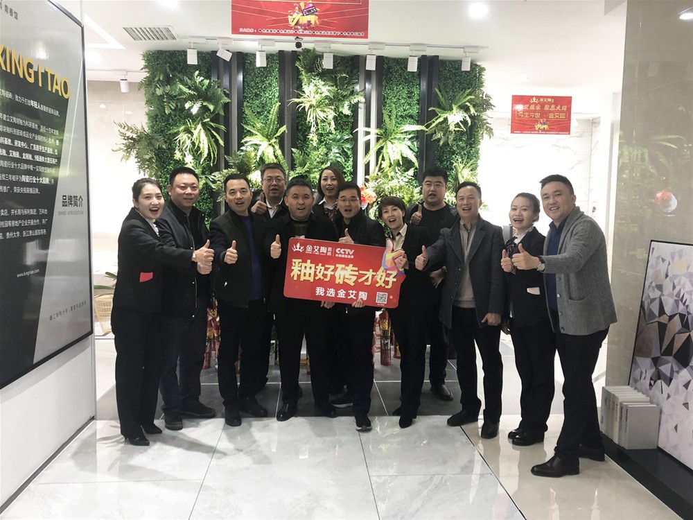 mansion88·明升(中国游)官方网站