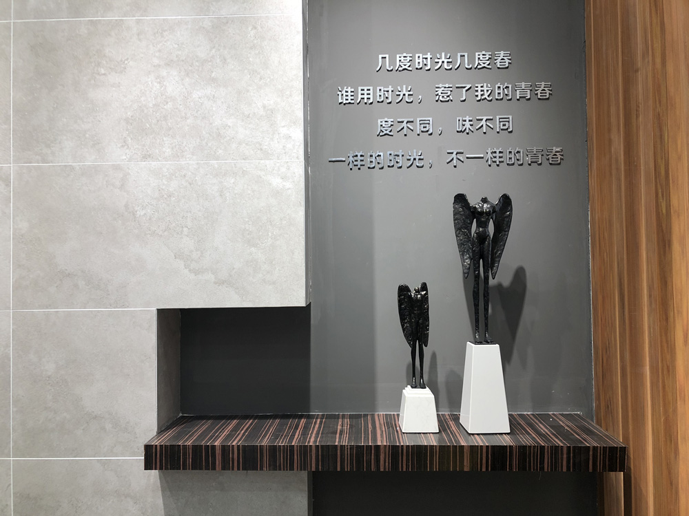 mansion88·明升(中国游)官方网站