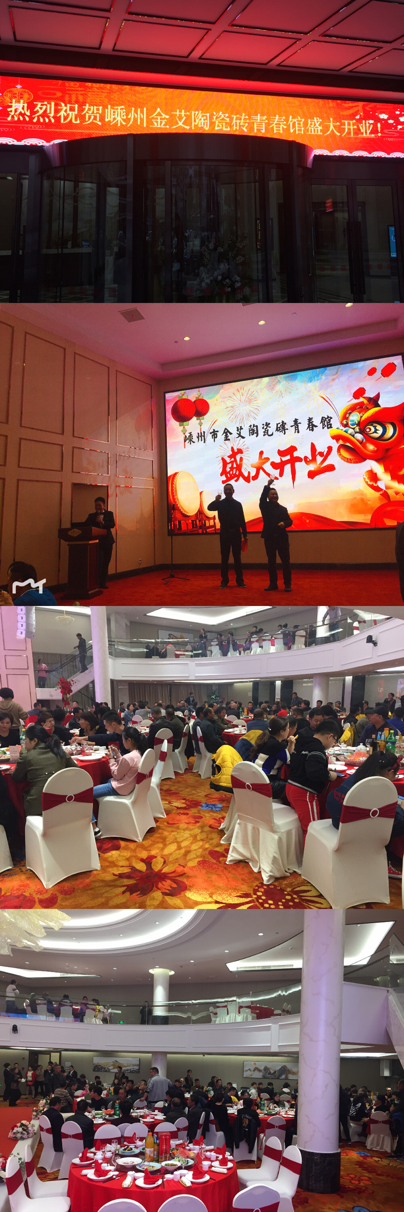 mansion88·明升(中国游)官方网站