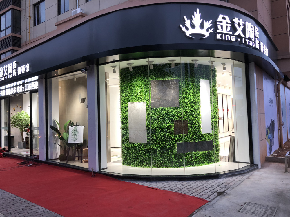 mansion88·明升(中国游)官方网站