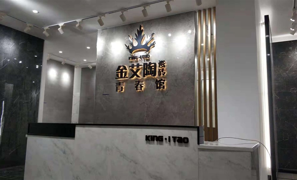 mansion88·明升(中国游)官方网站