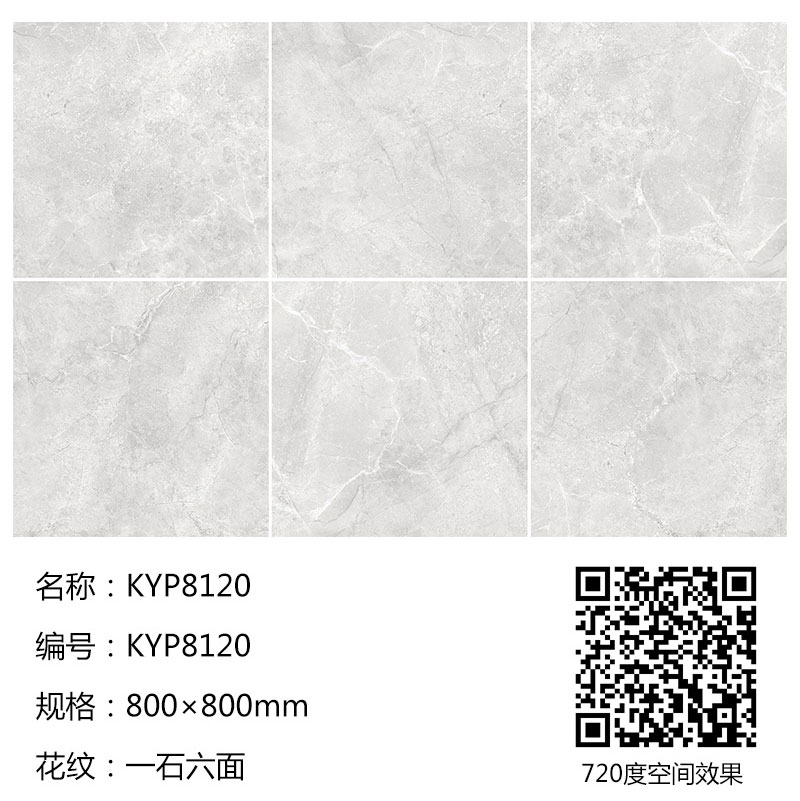 mansion88·明升(中国游)官方网站