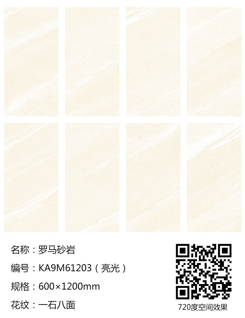 mansion88·明升(中国游)官方网站