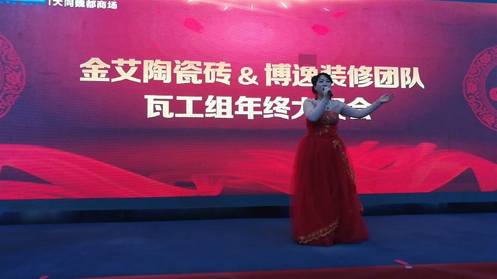 mansion88·明升(中国游)官方网站