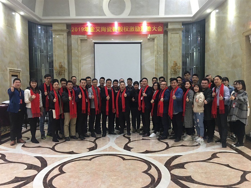 mansion88·明升(中国游)官方网站