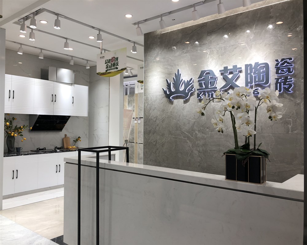 mansion88·明升(中国游)官方网站