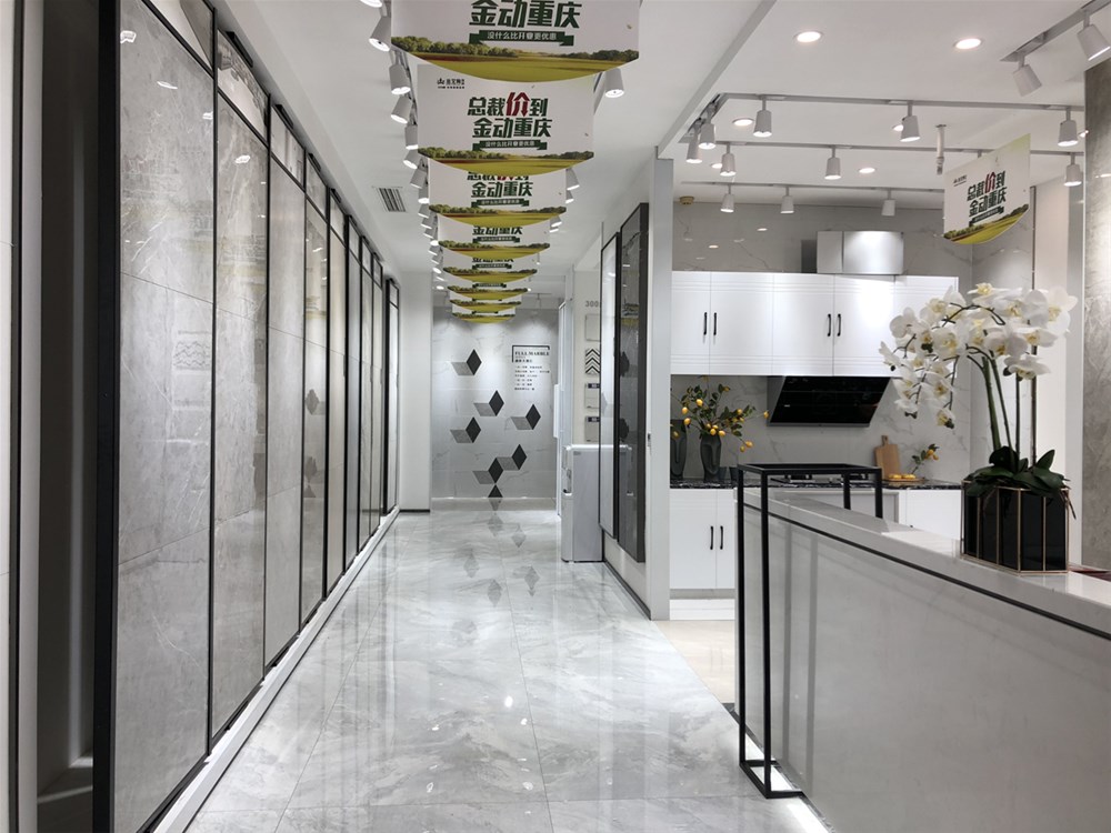mansion88·明升(中国游)官方网站