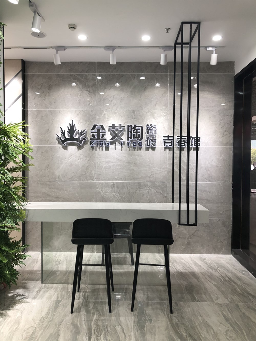mansion88·明升(中国游)官方网站