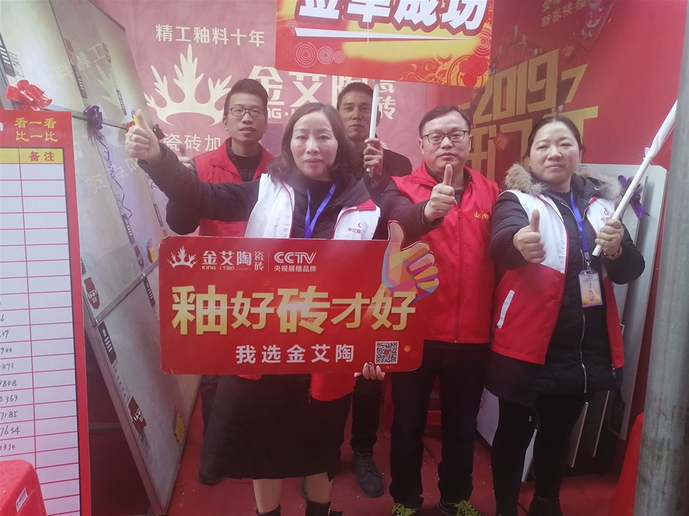 mansion88·明升(中国游)官方网站