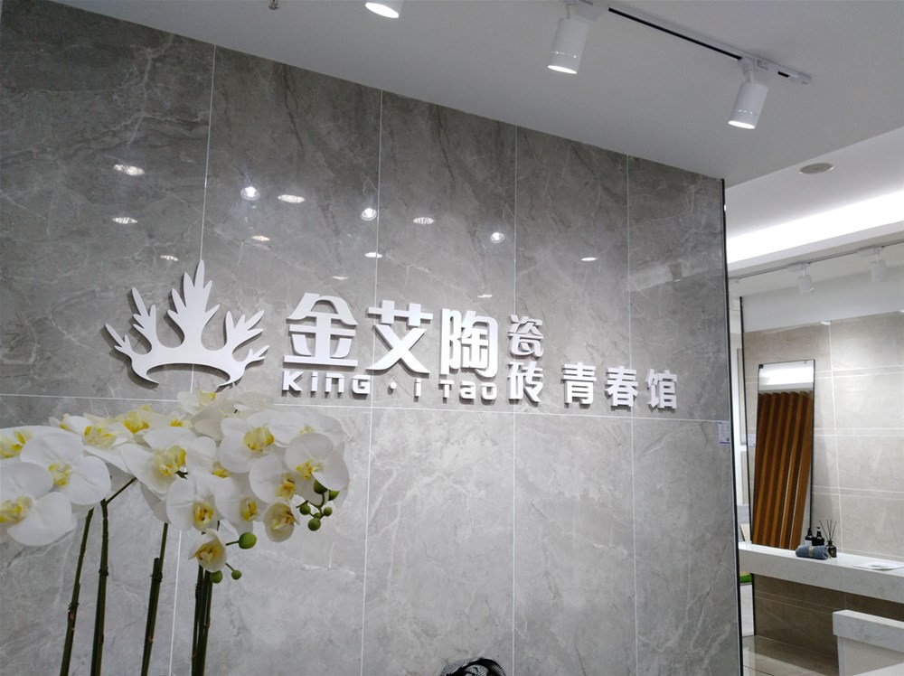 mansion88·明升(中国游)官方网站