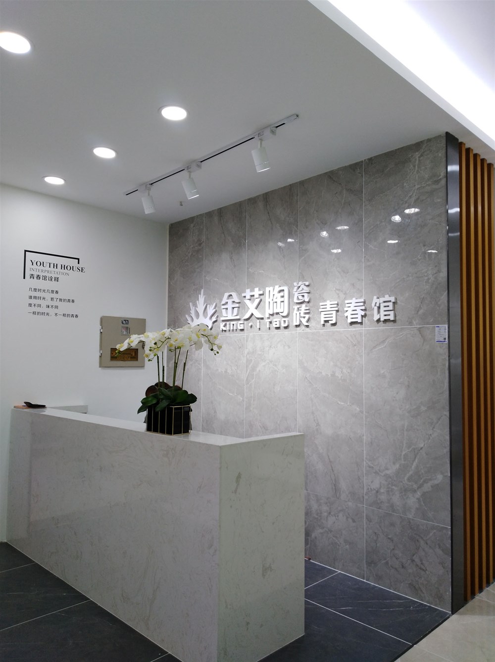 mansion88·明升(中国游)官方网站