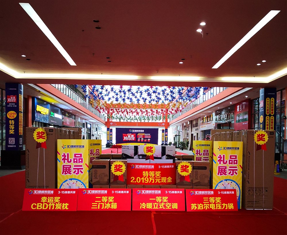 mansion88·明升(中国游)官方网站