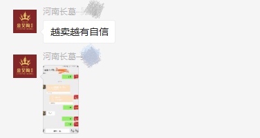 mansion88·明升(中国游)官方网站