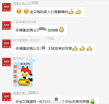 mansion88·明升(中国游)官方网站